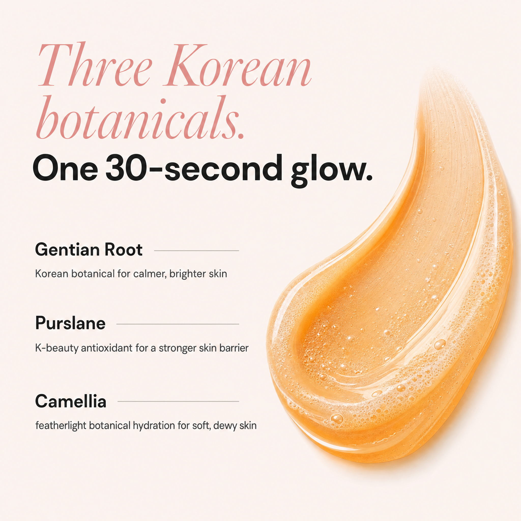Bubble Mask 30s — ingredients & benefits